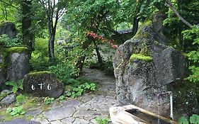 奧飛驒溫泉鄉旅館（僅限成人入住）
